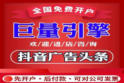 SEM外包公司助力企业广告投放的三大策略